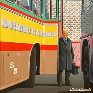 Forgotten Summers (feat. David Walker & KPGohan)