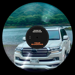 Your Shadows (Slowed) (Explicit)