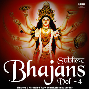 Devi Kavacham Mantra