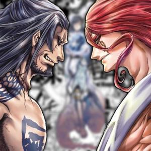 Lu Bu vs Thor Rap. El título del más fuerte(feat. SennerZx)