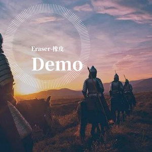 武科cypher (Demo)
