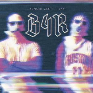 Cannellonis (feat. Stick CMF) (Explicit)