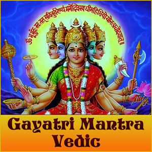 Gayatri Mantra Vedic