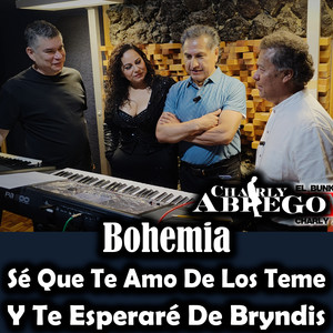 Sé Que Te Amo