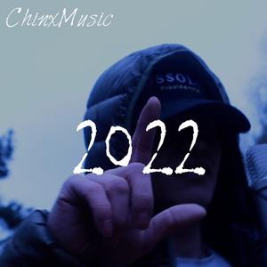 2022 (Explicit)