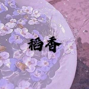 大约在冬季 (DJ版)