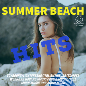 (And It) Hurtz (Radio Edit)