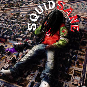 NOT A DRILL (feat. Baby Ewopp) (Explicit)