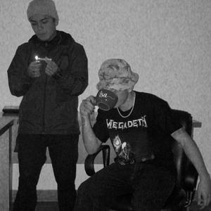 No es pa tanto (Single Version|Explicit)