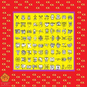 Ars Goetica (March Of The Seventy-Two Demons|Alpha Remaster)