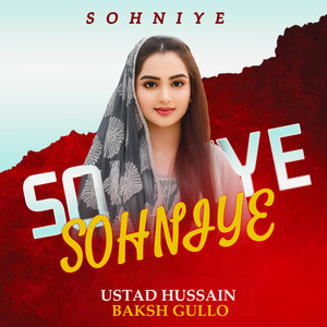 Sohniye