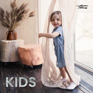 The Beautiful Blue Danube, Op. 314 (Arr. by laRuah)