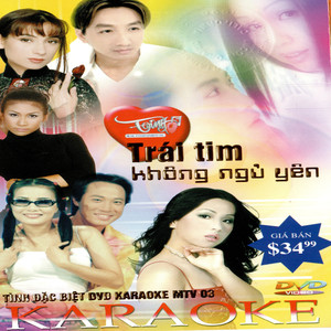 Tơ duyên (Inst.)