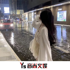 原来你只是一个过客 (DJ版)