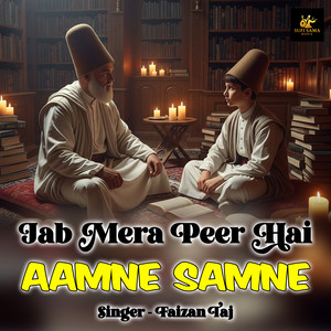 Jab Mera Peer Hai Aamne Samne