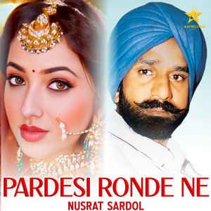 PARDESI RONDE NE