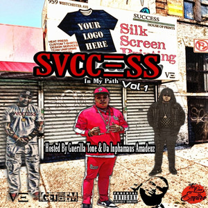 Svccess in My Path, Vol 1 (Explicit)