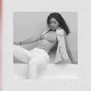 HEAT (feat. MAKADAFAGA & WELLS BEATS)