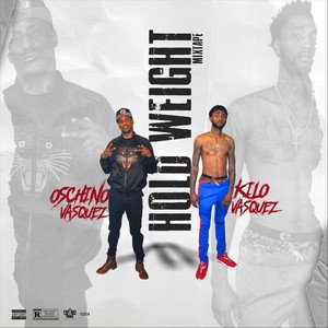 I Know(feat. Drama) (Explicit)