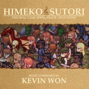 Himeko Sutori Original Soundtrack ~ Selections ~