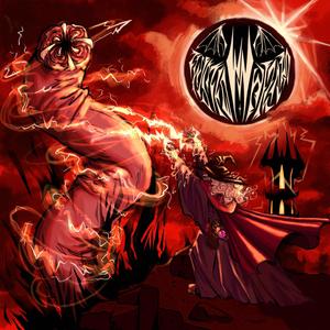 WormWagon - The Janitor