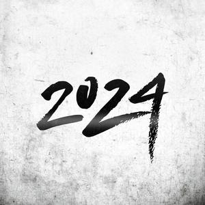 2024 (Explicit)