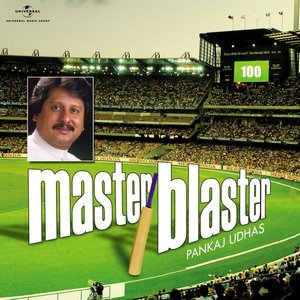 Pankaj Udhas - Ahista