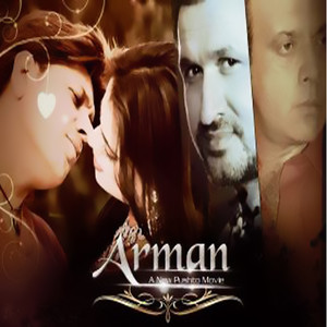 Zama Da Dumra Wafagano (New)