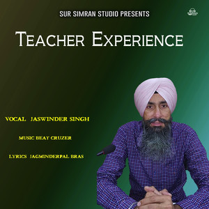Teacher Experience