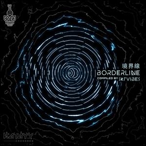 Borderline (feat. Spuntic)