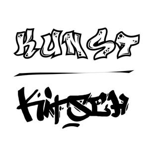 Doelgroepen(feat. Francis Broekhuijzen, Owen Schumacher, Jente Jong, Pim Muda & Daniëlle Schel) (Explicit)