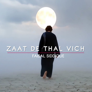 Zaat De Thal Vich (Acoustic Version)