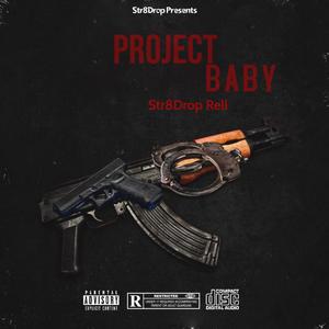 Pick Em Up!(feat. JD) (Explicit)