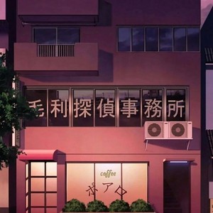 反方向的钟 (Live)封面