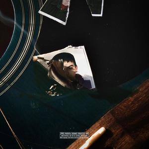 Тук тук (Explicit)