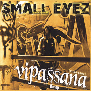 Earth Wind & Fire -(w/ Da Truuf, Iyana & Jonate)(prod. by K-N