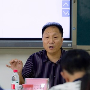 广安味道 (伴奏)