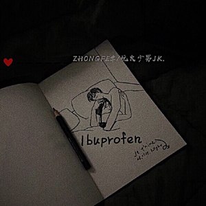 Ibuprofen(布洛芬止痛药)