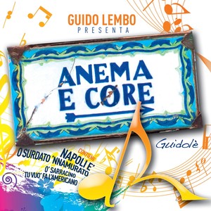 Anema e core (Guidolé)