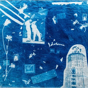 Rue de l'été (feat. SMR)