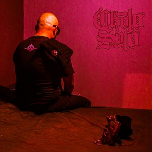 Prisión Interna (Explicit)