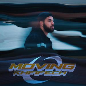 MOVING (Explicit)