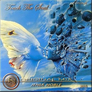 Touch The Soul (Original Mix)