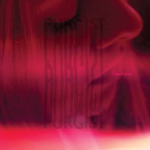 People of the Lie (feat. MK9 & Johny Yul)