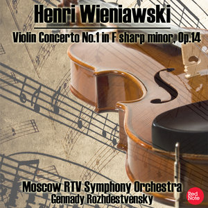 Violin Concerto No.1 in F sharp Minor, Op.14: I. Allegro moderato