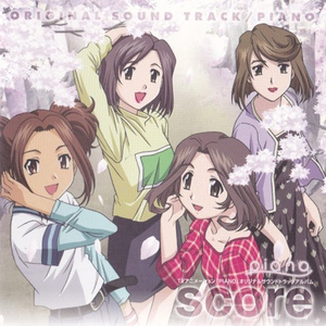 score (电影巡礼)