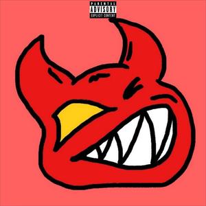 6_jugg.wav (feat. FLEXXO.mp3 & Achong) (Explicit)