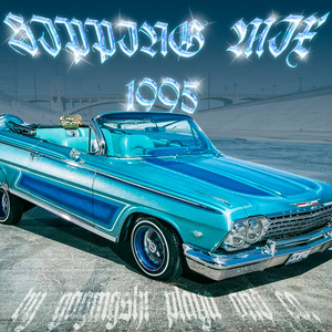 HIGH AS SKY (Explicit)