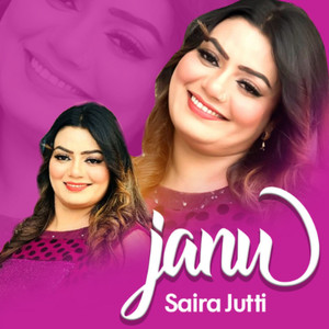 Janu