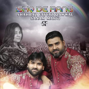 Ishq De Rang
